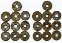 Lot of 10 various bronze cash, Northern Song dynasty, 960-1127, China (#21)