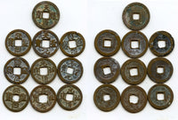 Lot of 10 various bronze cash, Northern Song dynasty, 960-1127, China (#24)