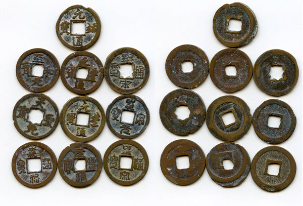 Lot of 10 various bronze cash, Northern Song dynasty, 960-1127, China (#29)