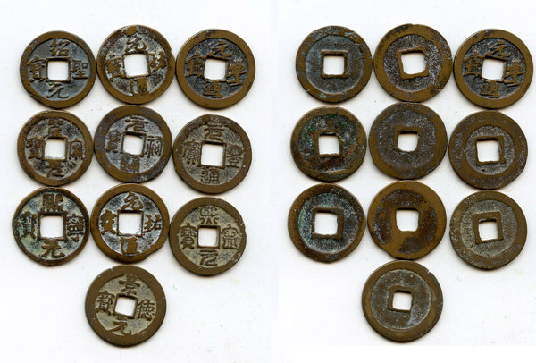 Lot of 10 various bronze cash, Northern Song dynasty, 960-1127, China (#30)