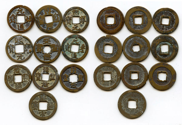 Lot of 10 various bronze cash, Northern Song dynasty, 960-1127, China (#33)