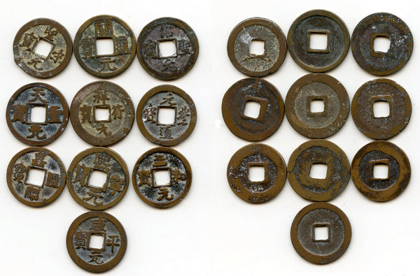 Lot of 10 various bronze cash, Northern Song dynasty, 960-1127, China (#35)