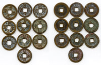 Lot of 10 various bronze cash, Northern Song dynasty, 960-1127, China (#40)