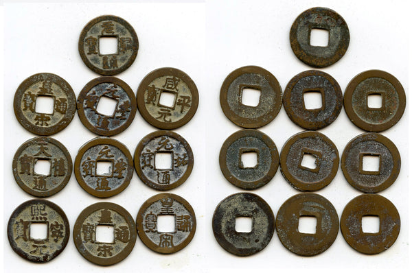 Lot of 10 various bronze cash, Northern Song dynasty, 960-1127, China (#41)