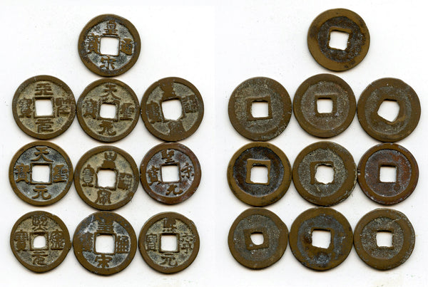 Lot of 10 various bronze cash, Northern Song dynasty, 960-1127, China (#46)