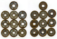 Lot of 10 various bronze cash, Northern Song dynasty, 960-1127, China (#48)