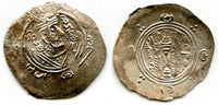 Silver hemidrachm, 136 PYE/787 CE, Caliph al-Rashid, Abbasid Governors of Tabaristan