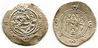 Silver hemidrachm, 135 PYE/786 CE, Caliph al-Hadi, Abbasid Governors of Tabaristan