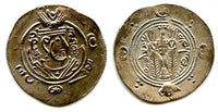 Silver hemidrachm, 134 PYE/785 CE, Caliph al-Mahdi, Abbasid Governors of Tabaristan