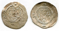 Silver hemidrachm, 136 PYE/787 CE, Caliph al-Rashid, Abbasid Governors of Tabaristan