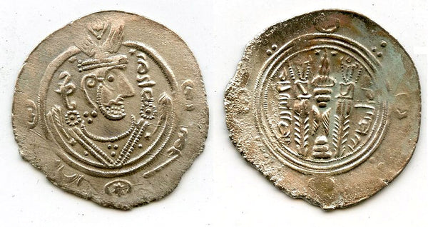 Silver hemidrachm, 135 PYE/786 CE, Caliph al-Hadi, Abbasid Governors of Tabaristan