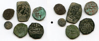 Lot of 6 various Islamic coins, c.700-1500 CE