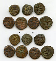 Lot of 7 bronze kesarahs, 1400's-early 1500's, Kashmir Sultanate, India