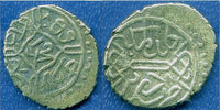 Silver akce of Mehmed the Conqueror (1444-1481), Edirne, Ottoman Empire