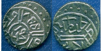 Silver akce of Mehmed the Conqueror (1444-1481), Edirne, Ottoman Empire