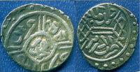 Silver akce of Mehmed the Conqueror (1444-1481), Edirne, Ottoman Empire