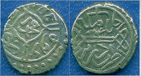 Silver akce of Mehmed the Conqueror (1444-1481), Edirne, Ottoman Empire