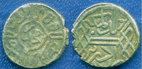 Silver akce of Mehmed the Conqueror (1444-1481), Edirne, Ottoman Empire