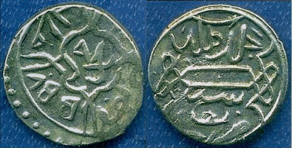 Silver akce of Mehmed the Conqueror (1444-1481), Bursa, Ottoman Empire