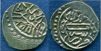 Silver akce of Mehmed the Conqueror (1444-1481), Bursa, Ottoman Empire