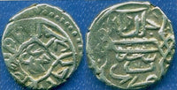 Silver akce of Mehmed the Conqueror (1444-1481), Bursa, Ottoman Empire