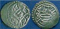 Silver akce of Mehmed the Conqueror (1444-1481), Bursa, Ottoman Empire