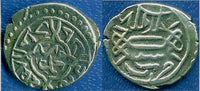 Silver akce of Mehmed the Conqueror (1444-1481), Bursa, Ottoman Empire