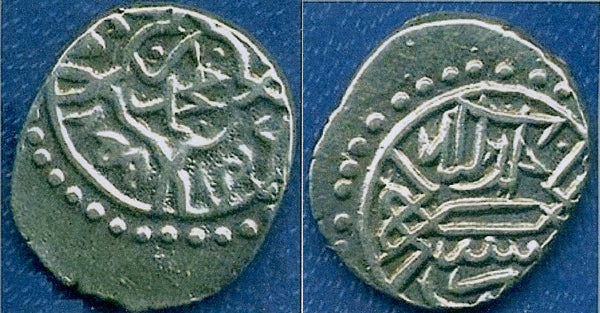 Silver akce of Mehmed the Conqueror (1444-1481), Bursa, Ottoman Empire