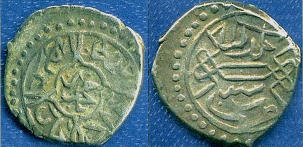 Silver akce of Mehmed the Conqueror (1444-1481), Bursa, Ottoman Empire