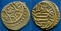 Silver akce of Mehmed the Conqueror (1444-1481), Bursa, Ottoman Empire