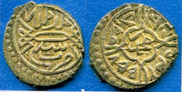 Silver akce of Mehmed the Conqueror (1444-1481), Bursa, Ottoman Empire