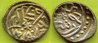 Scarce AR akce of Mehmed the Conqueror (1444-1481), Serez, Ottoman Empire