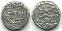 Billon tanka of Muhammad III (1325-51), n/o Caliph al-Hakim II, Sultanate of Delhi