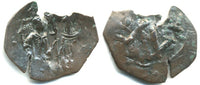 Andronicus II with Michael IX (1282-1328), billon trachy (DO 780-783), Thessalonica mint