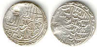 Silver tanka of Shams ud-Din Yusuf Shah (879-885 AH/1474-1481 AD), Bengal Sultanate,India