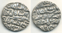 Silver tanka of Nasir al-din Nusrat (1519-1531), Fathabad mint (D-810), Bengal