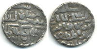 Silver tanka of Nasir al-din Nusrat (1519-1531), Fathabad mint (D-810), Bengal