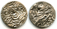 Silver tanka of Nasir ud-Din Mahmud Shah (837-864 AH/1433-1459), Bengal Sultanate, India