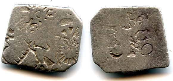 Silver punch drachm, period of Mahapadma Nanda and his sons (ca.345-323 BC), Magadha Empire, Ancient India - G/H #428