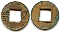 90 BC - W. Han dynasty. Nice copper Wu Zhu with a half-moon mark on obverse,  Wu Di (140-87 BC), China - Hartill #8.10