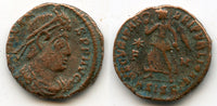 SECVRITAS REIPVBLICAE, AE3 of Valens (364-378), Siscia, Roman Empire