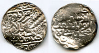 Silver tanka of Jalal ud-Din Muhammad Shah (818-836 AH/1415-1432 AD), Arsah Chatgaon mint, Bengal Sultanate, India (B-330)