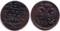 Rare overstruck denga (1/2 kopek), Anna, 1731, Russia