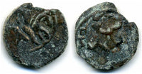 Rare! Bronze drachm of Jabghu Qaghan (ca.7th-8th century AD) with a horseman, Chach, Central Asia