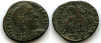 GLORIA ROMANORVM, AE3 of Valentinian I (364-375), Thessalonica, Roman Empire