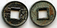 Chicken eye Ji Mu Wu Zhu w/bar above hole, 73-33 BC, W. Han, China - Hartill #10.29