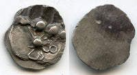 Rare silver drachm, early Hindu Shahi of Gandhara, Northern India, ca.650-800 AD - "HaCha" type (F/T #7)