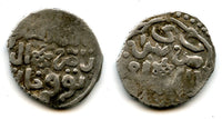 AR dirham of Toqtamysh (1380-98), Juchid Mongols of the Golden Horde (Sagdeyeva #419)