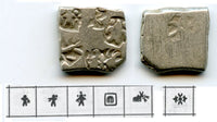 Rare Ujjain mint silver punch drachm of Samprati (ca.216-207 BC), Ujjain mint (G/H 586), Mauryan Empire, Ancient India