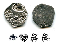 Extremely nice and rare! Silver punchmarked 1/2 karshapana from Cheitya Janapada, ca.400-300 BC, Ancient India